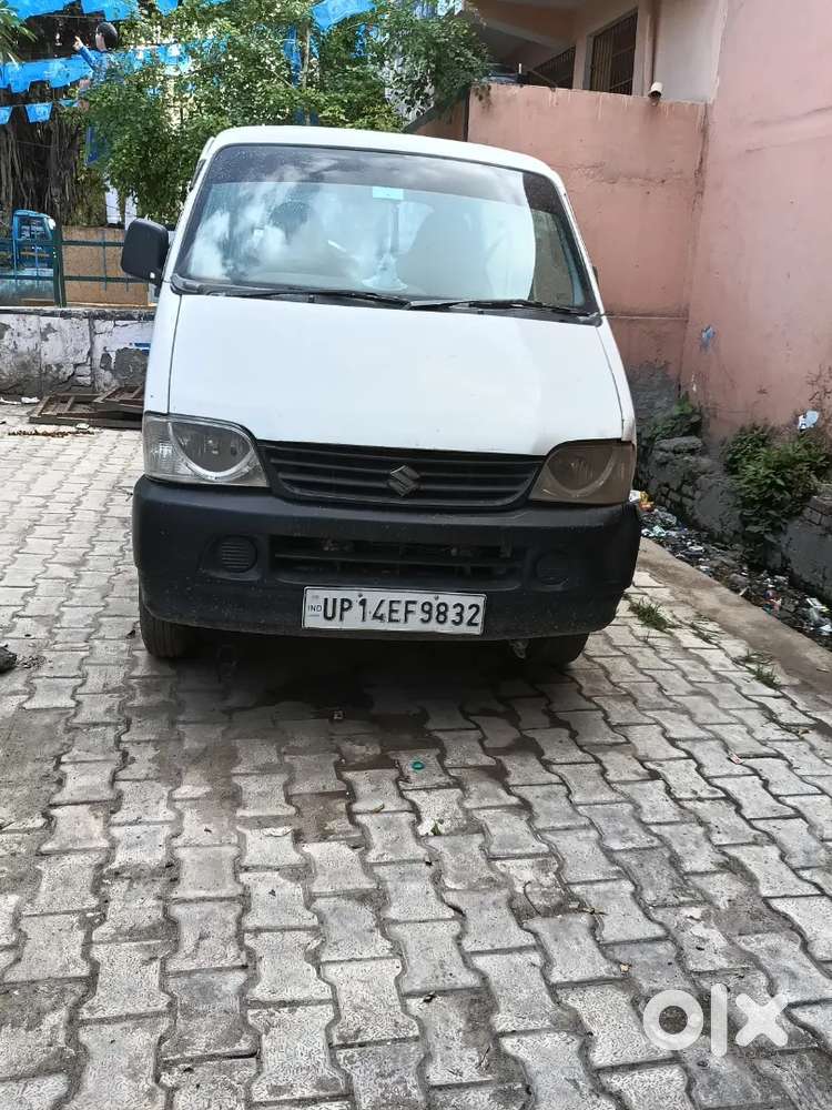 गुड कंडीशन