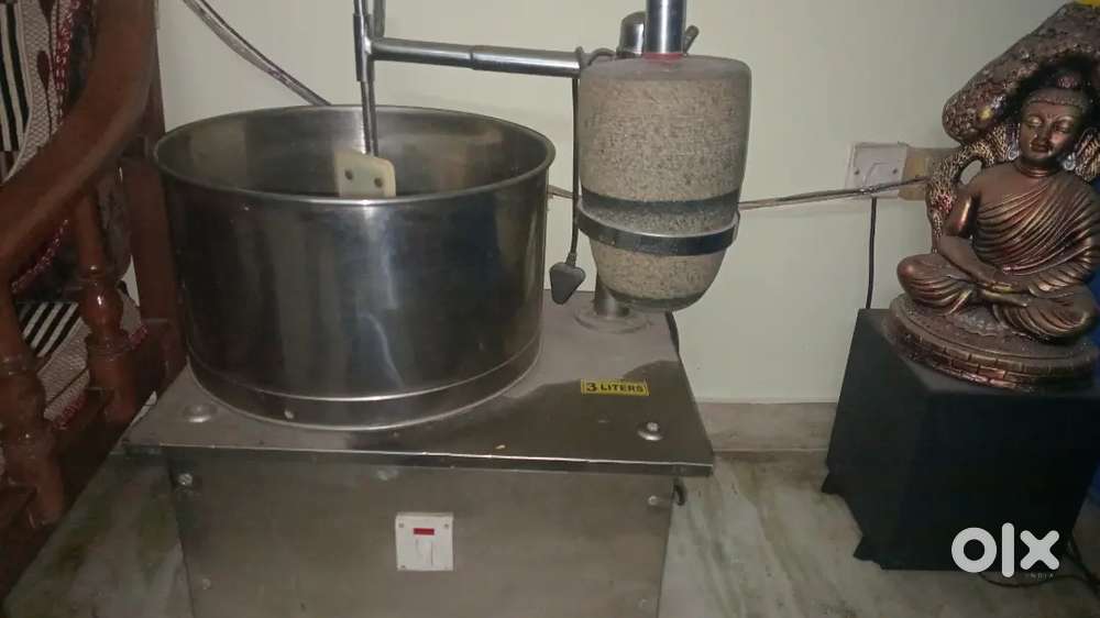 Kitchen  Appliance old Grinder