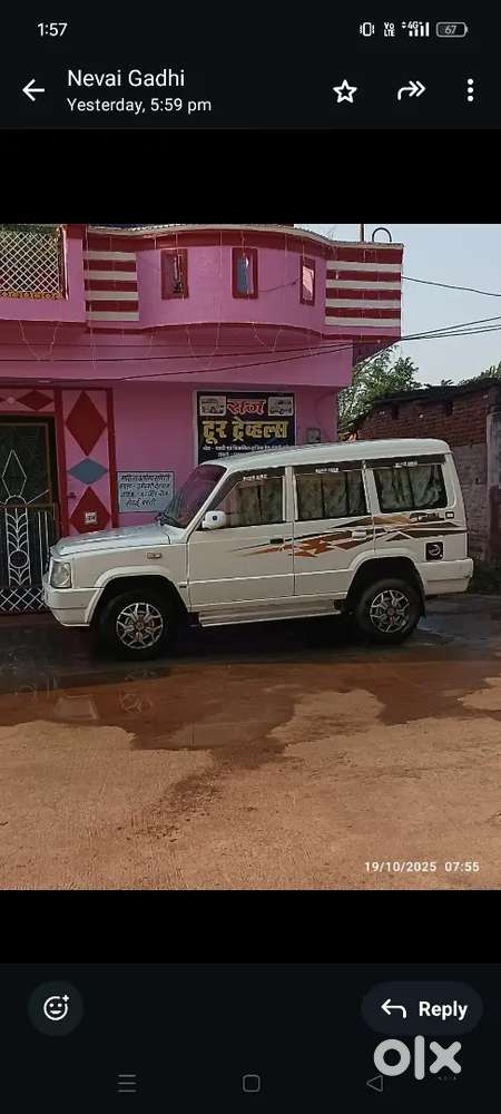 Tata Sumo Gold 2017 Diesel 117400 Km Driven