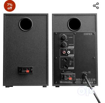 Edifier store speaker olx