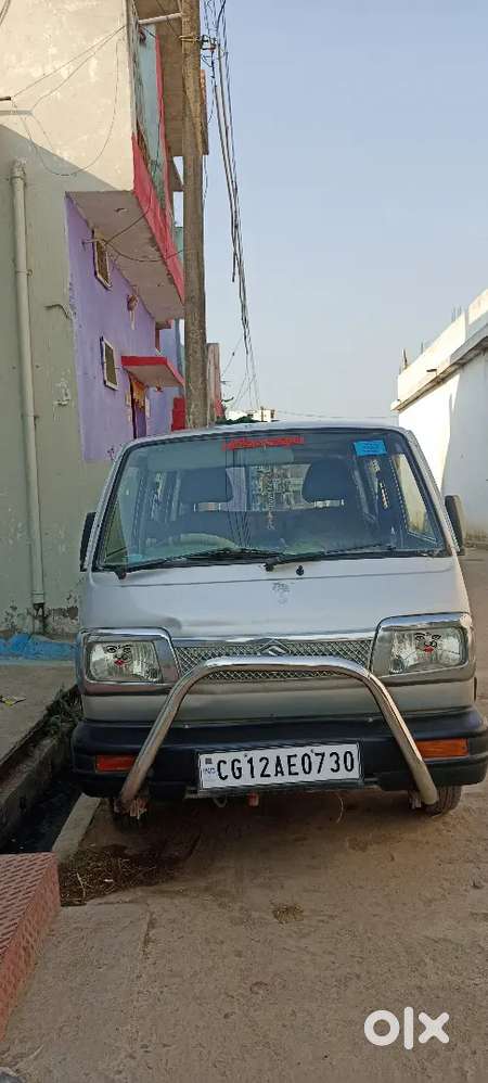 In Very Good Condition No Problem