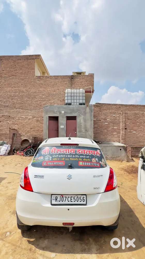 Maruti Suzuki Swift Zdi 2014