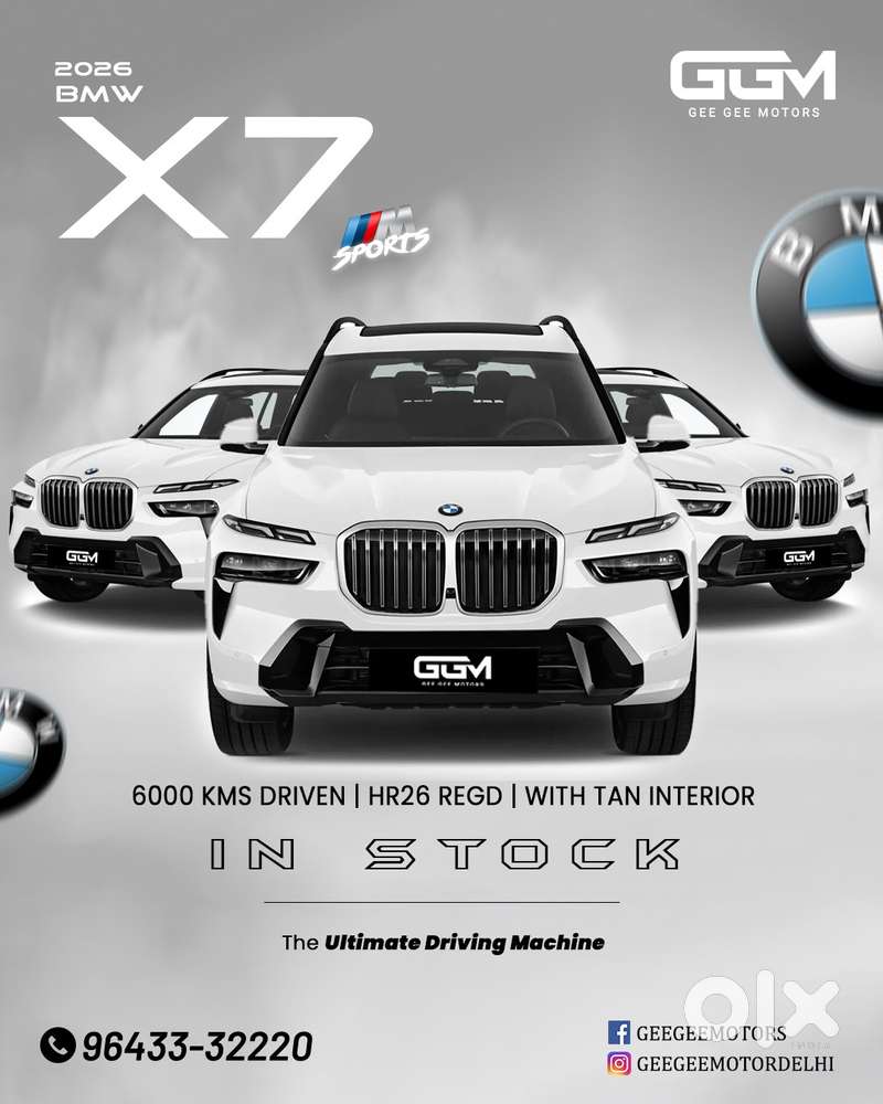 Bmw X7 3.0 Xdrive 40i M Sport, 2026, Petrol