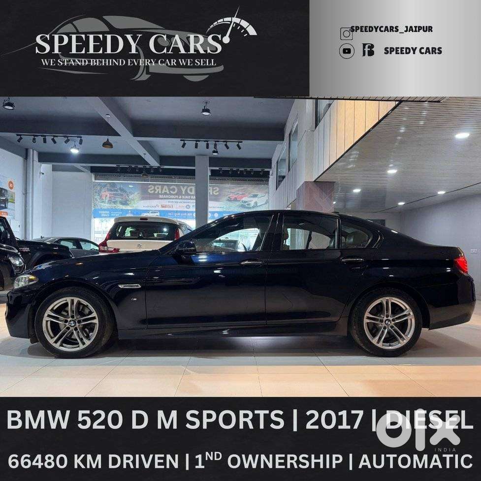 Bmw 5 Series 2.0 520d M Sport, 2017, Diesel