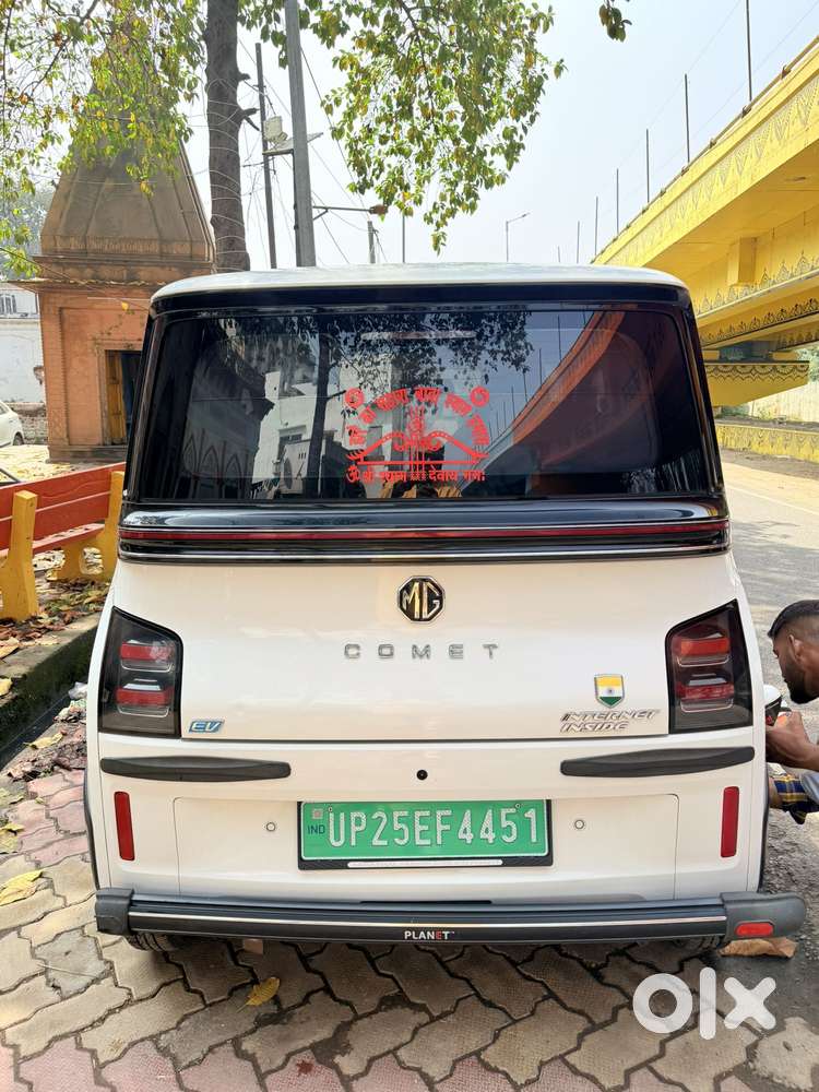 Mg Comet Ev Plush, 2025, Electric