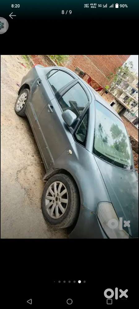 Arjent Sell Lene Bale Hi Sampark Karen