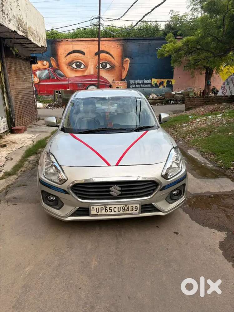 Very Good Condition