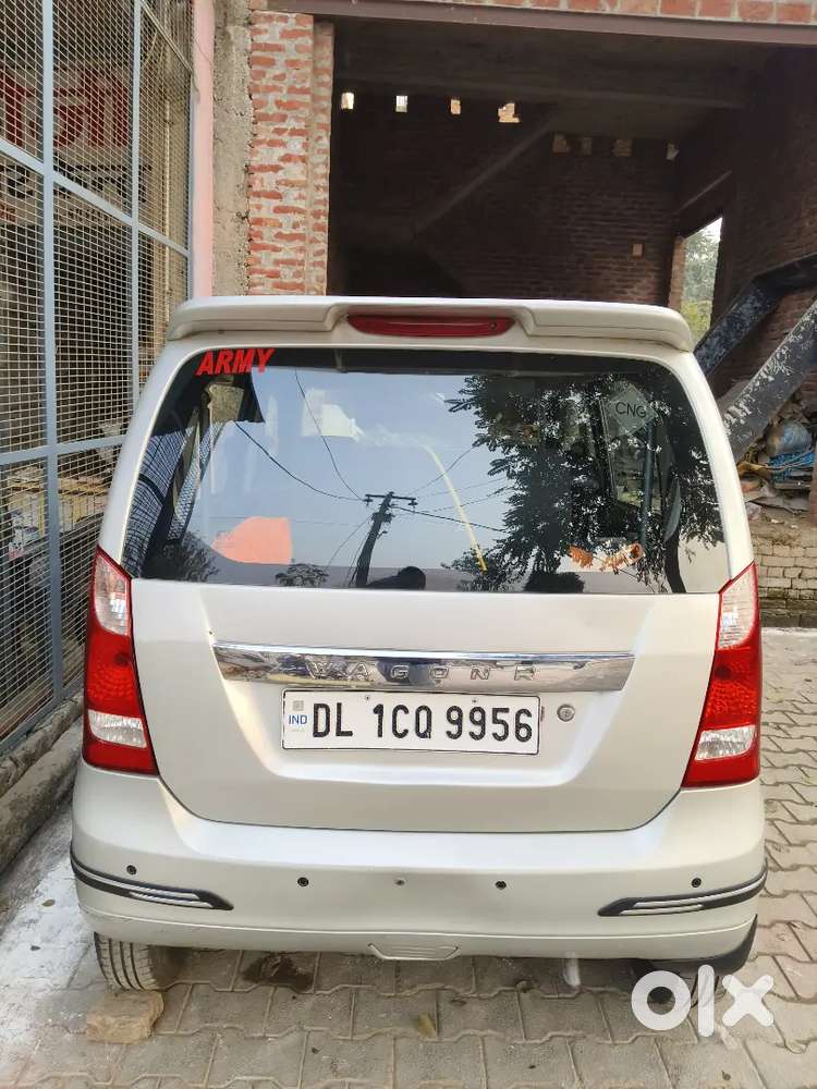 Maruti Suzuki Wagon R 2014