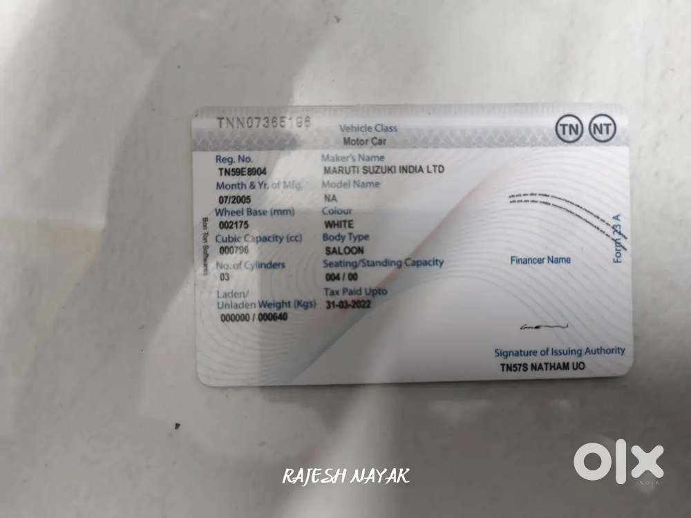Maruti Suzuki 800 Petrol Manual 1995