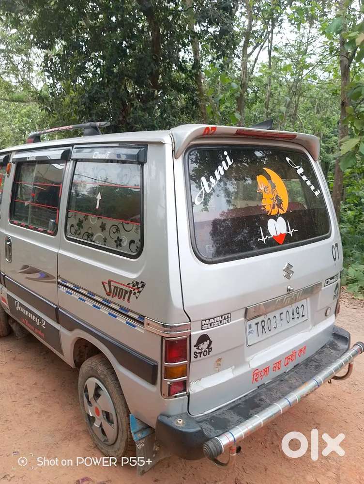 Maruti Suzuki Omni 2014 Petrol 80000 Km Driven