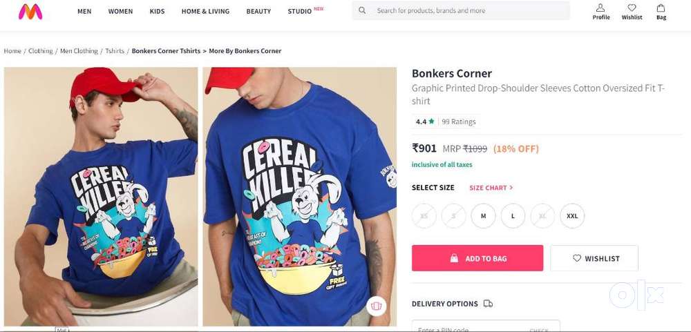 Slayers Oversized T-shirt – Bonkers Corner