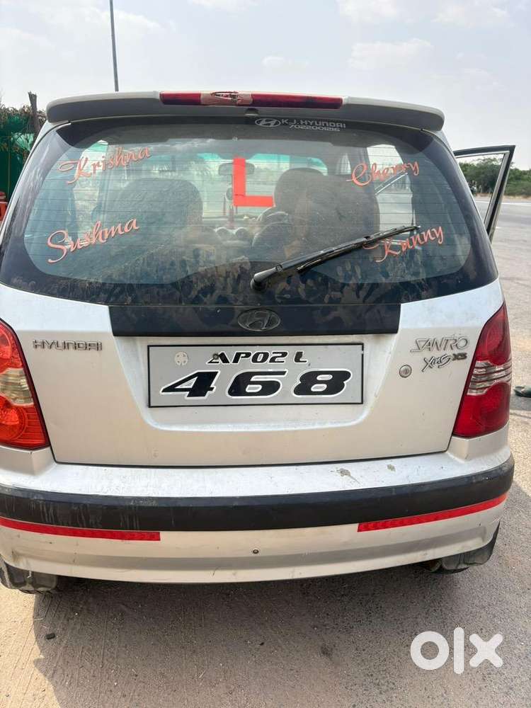 Exchange My Car With Bullet Bike