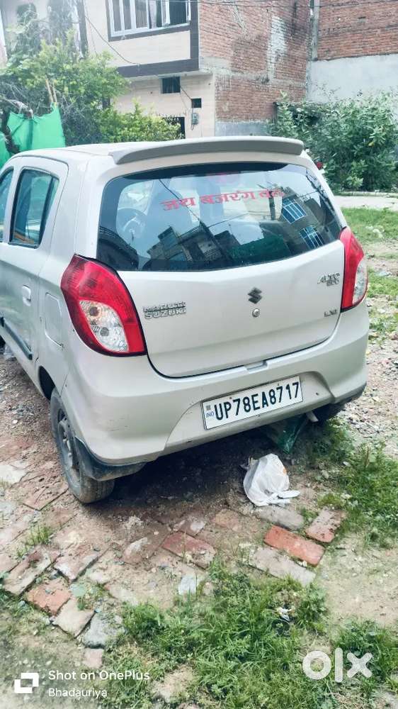 Maruti Suzuki Alto 2015 Lxi Anniversary Edition
