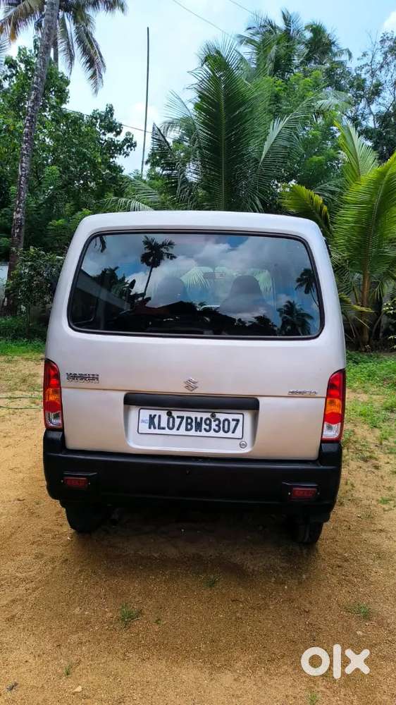 2013 Smiles 5 Seater