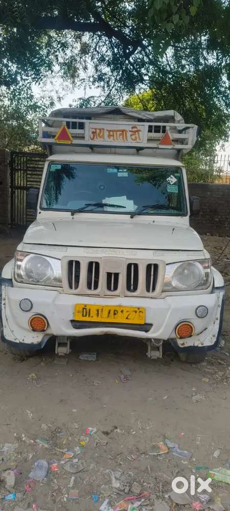 Good Condition Rc Insurance Sab Kuchh Hai