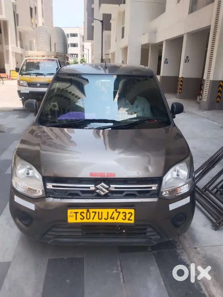 Very Good  Condition