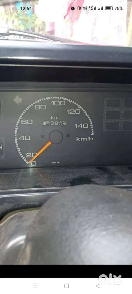 Maruti Suzuki 800 2001 Petrol 42000 Km Driven