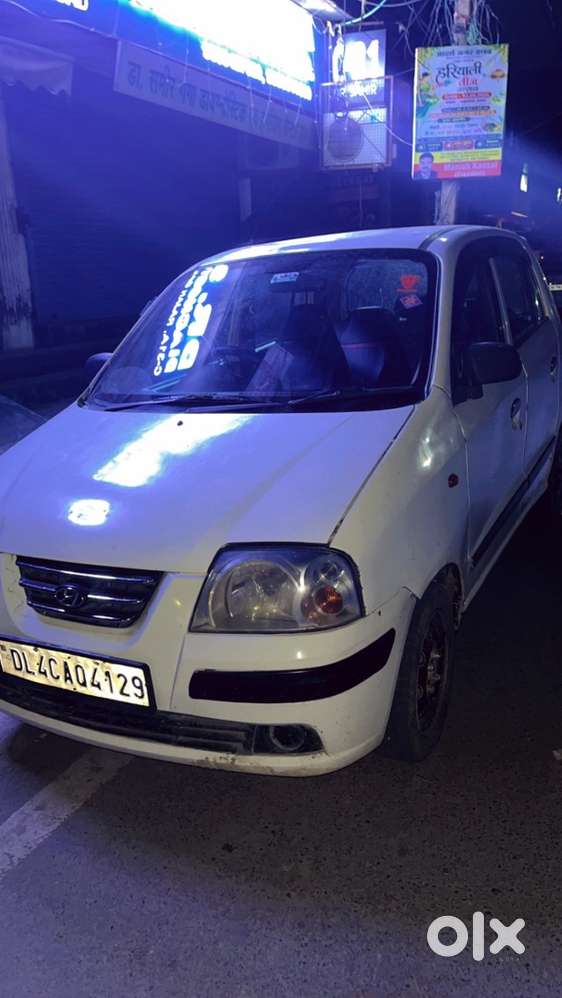 Hyundai Santro 2012 Gls Ii At