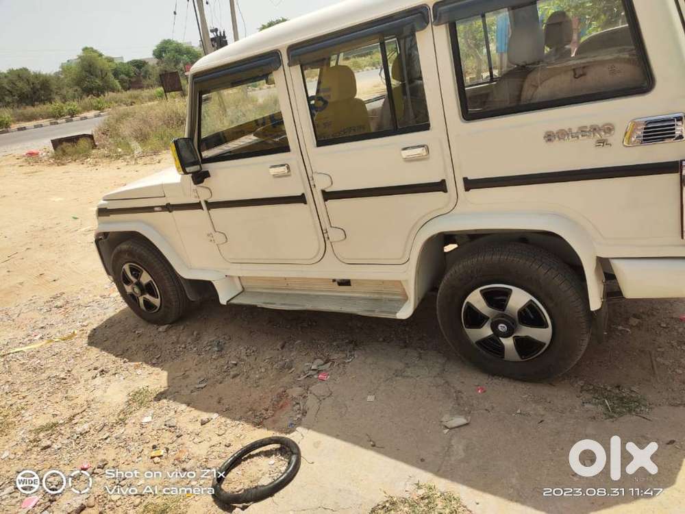 2014 Bolero Slx