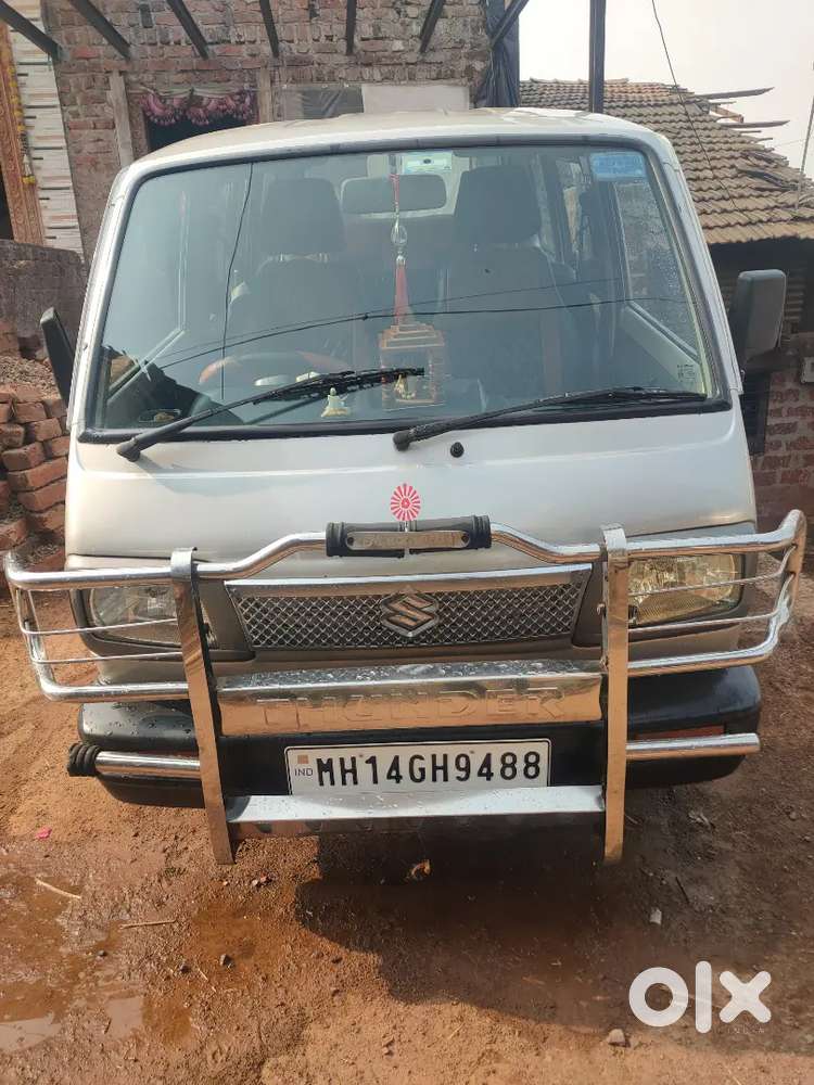 गुड कंडिशन