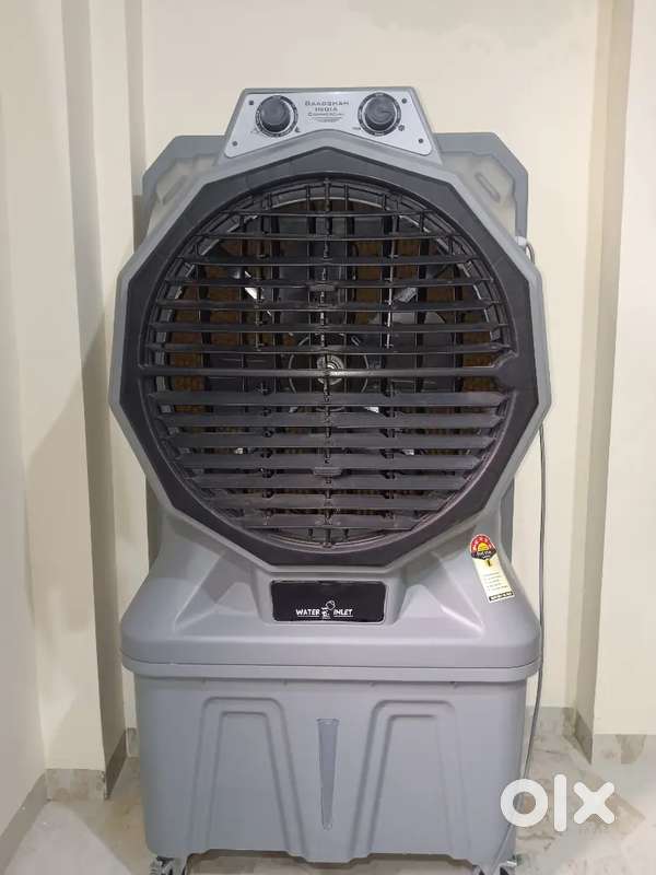 New Cooler