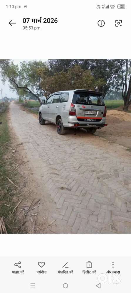 Toyota Innova Diesel 2006 Manual