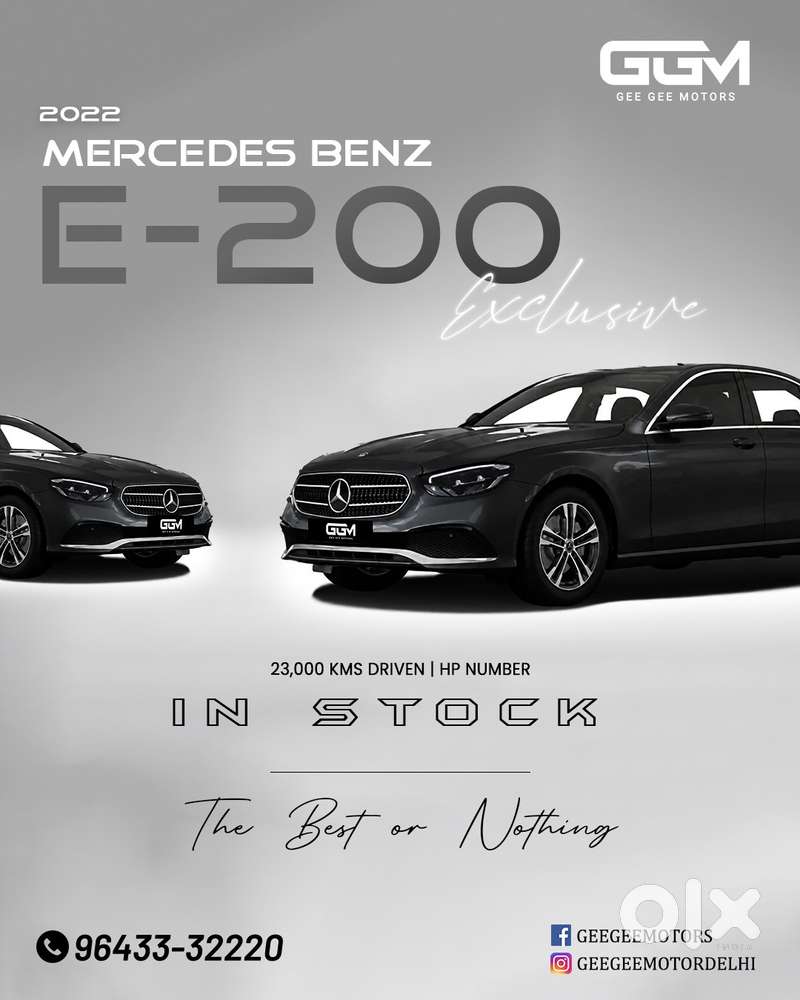Mercedes-benz E-class Exclusive E 200, 2023, Petrol