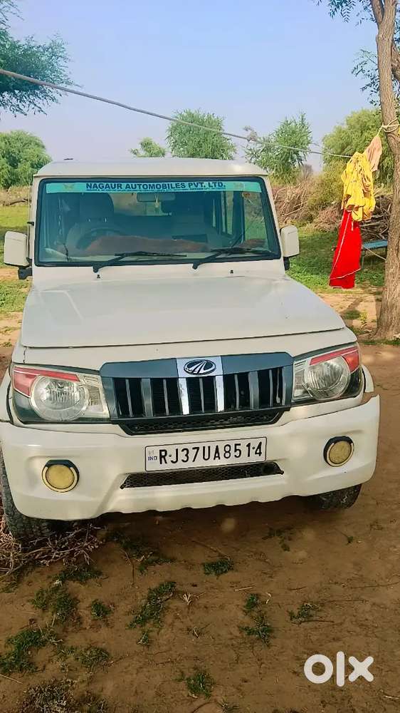 Jawana Ram Royal