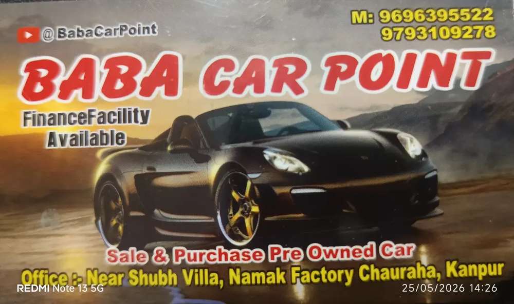 dealer_logo