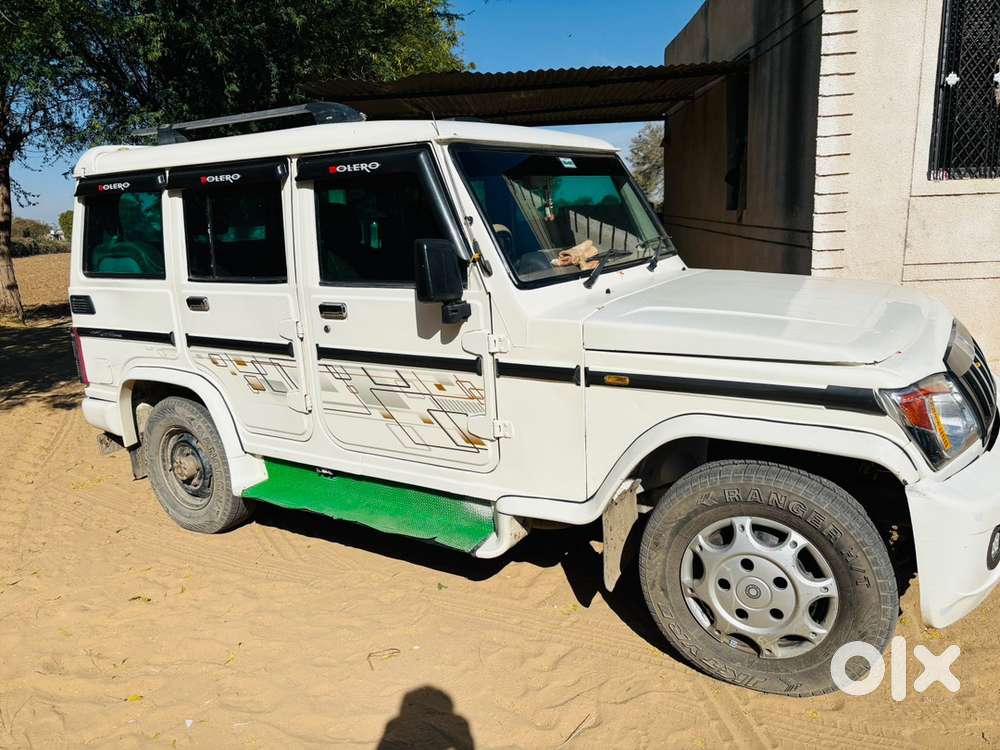 Mahindra Bolero 2016 Diesel Well Maintained