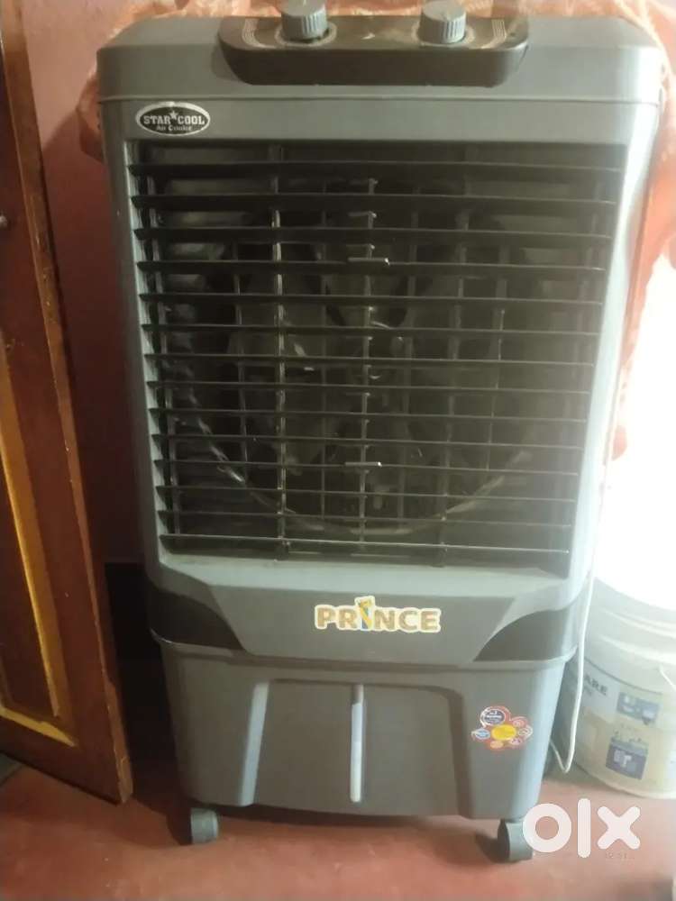 Star cooler air cooler