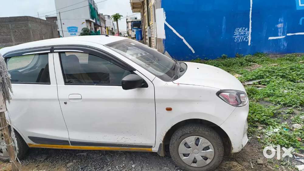 पैसे की जरूरत है