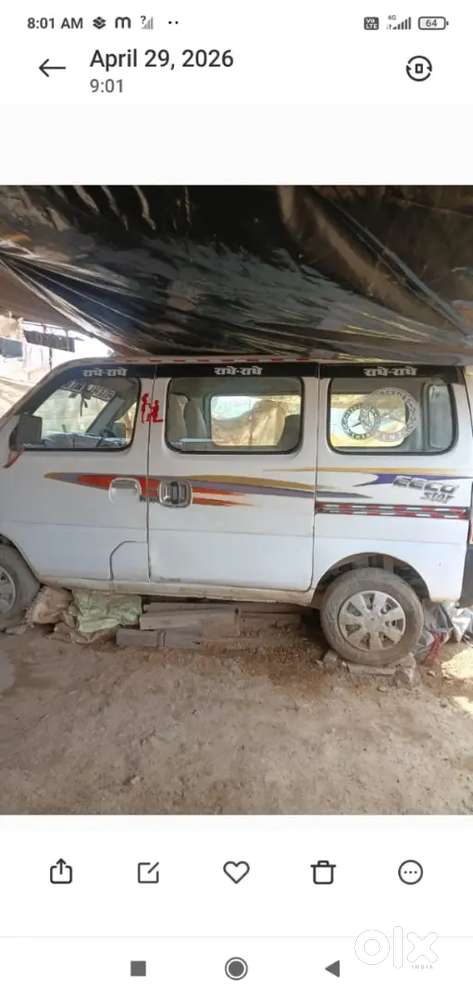 Maruti Suzuki Eeco 2013 Lpg 100000 Km Driven