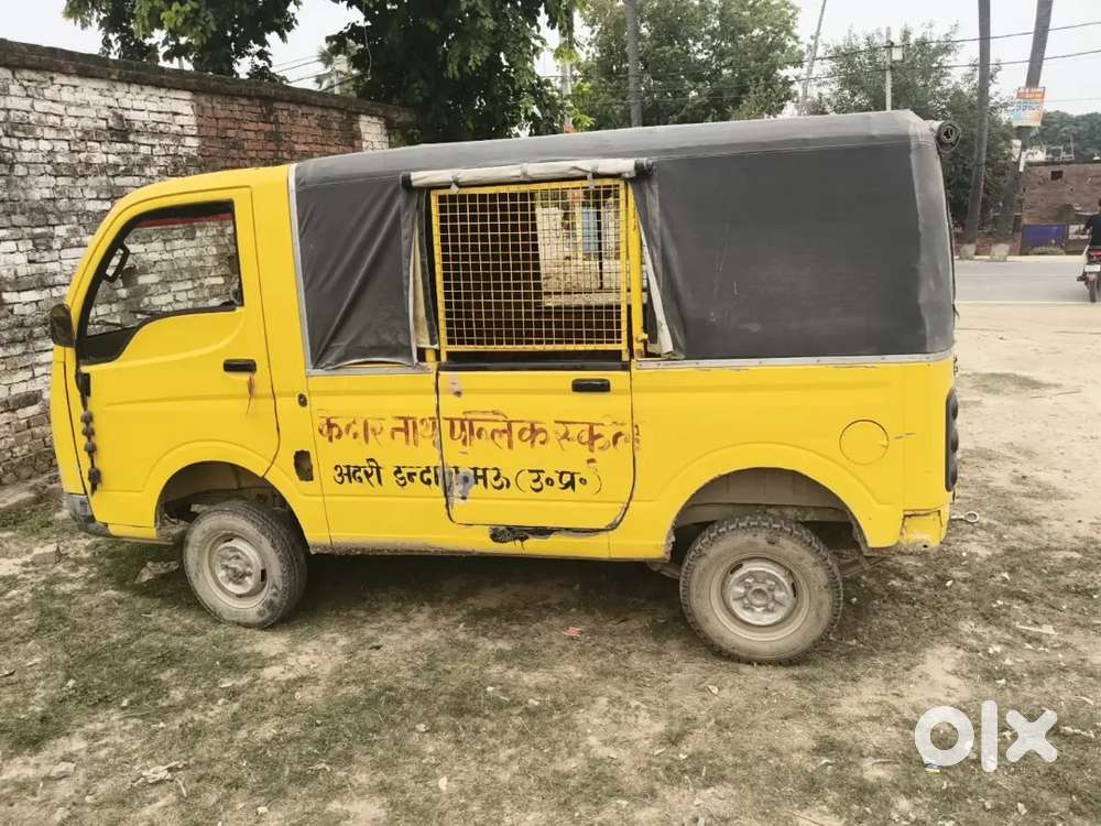 Mujhe Dusri Gadi Lena Hai