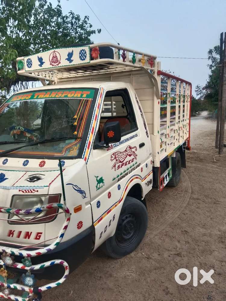 Ashok Leyland Stile 2015