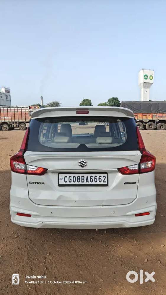 Maruti Suzuki Ertiga Vxi 2024