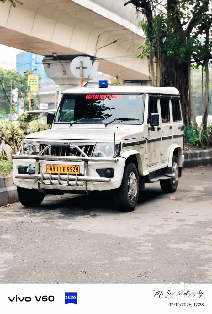 Mahindra Bolero Diesel 2021