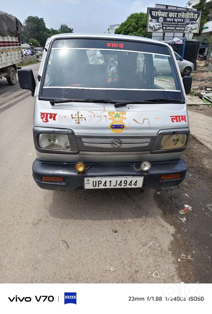Maruti Omni