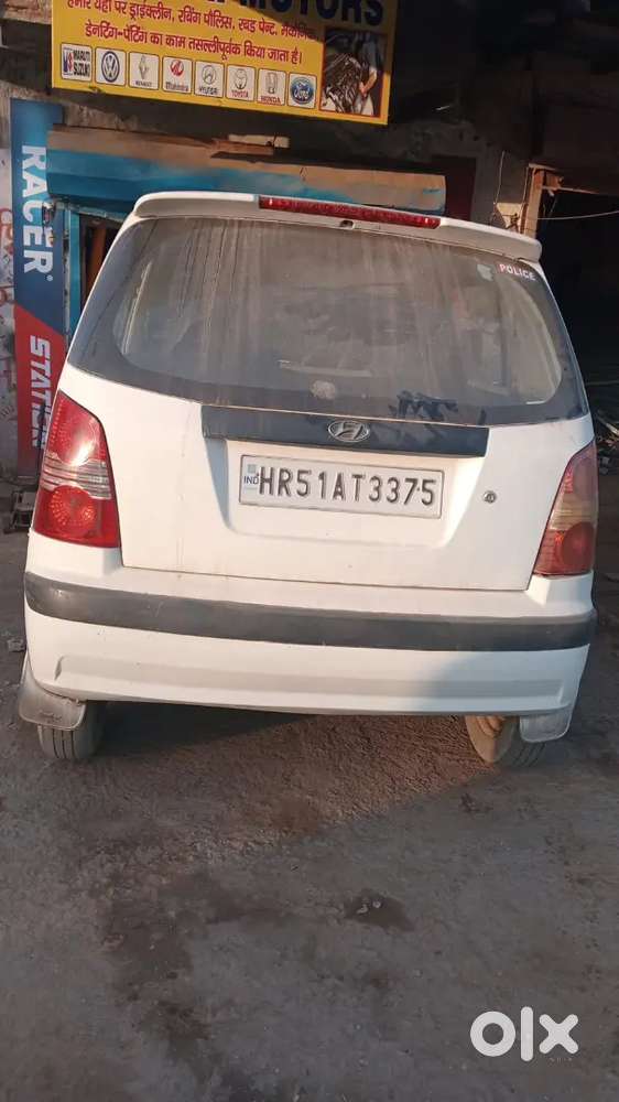 Shield Engine Bilkul Badhiya Hai