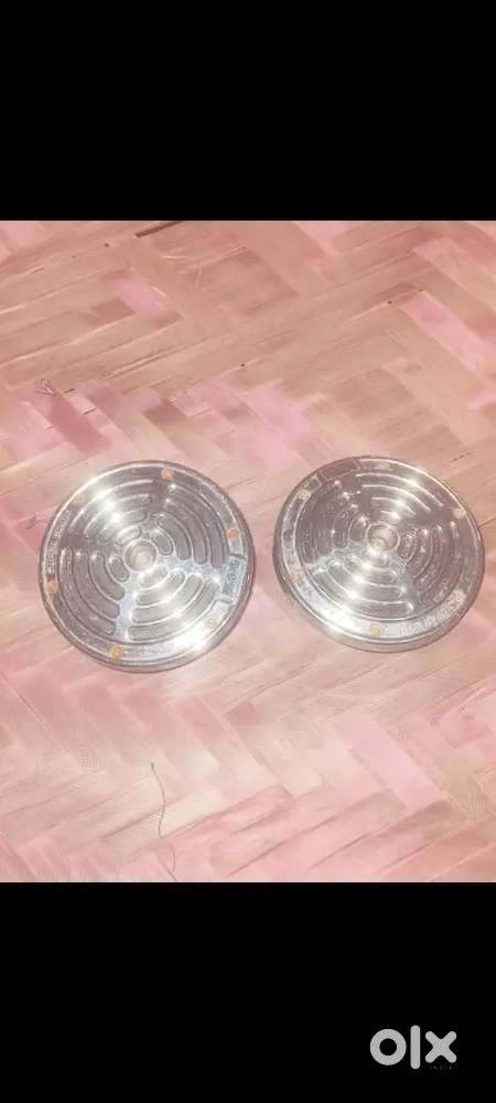 Roots horn prabhag super sonik