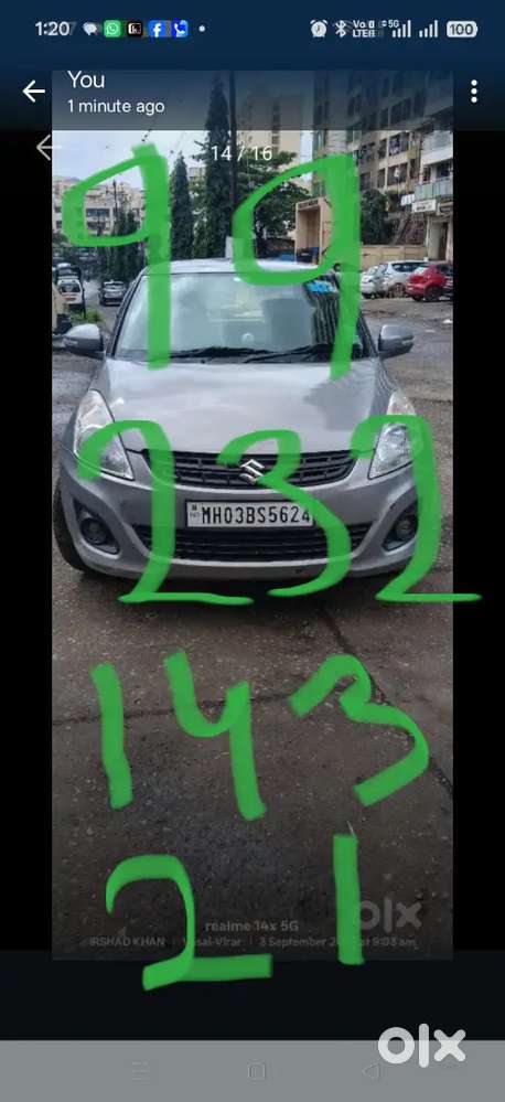 Maruti Suzuki Dzire 2014
