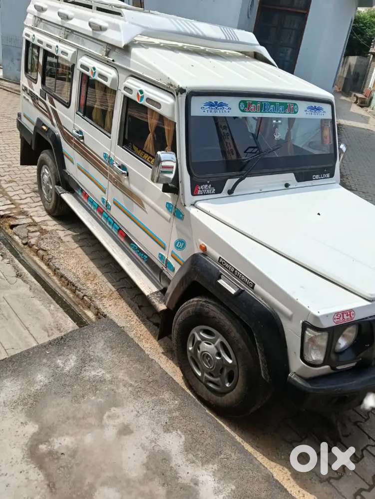 Force Motors Trax 2019 With Ac