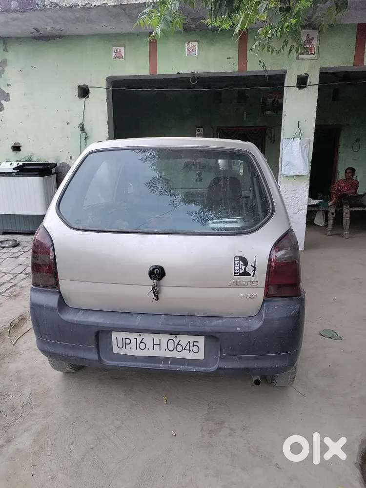 Kagaj Khatam H