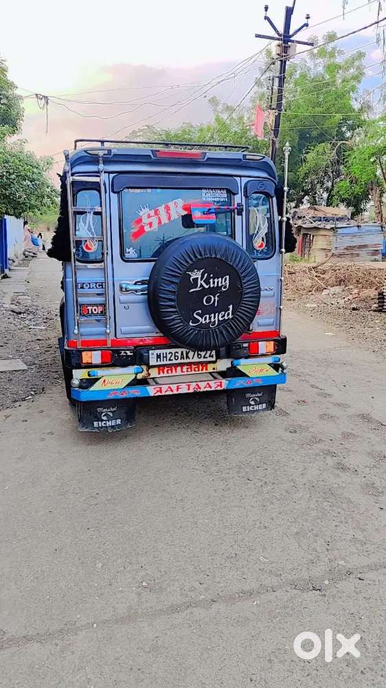 Best Condition Cruiser