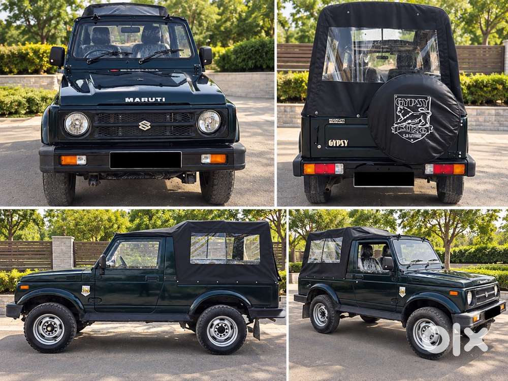 2017 Maruti Suzuki Gypsy