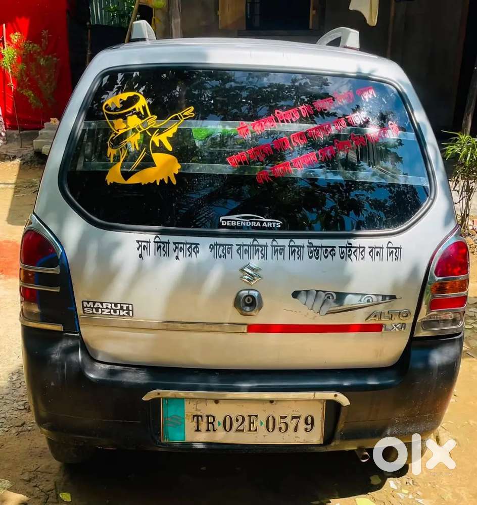 Maruti Suzuki Alto Lxi 2012