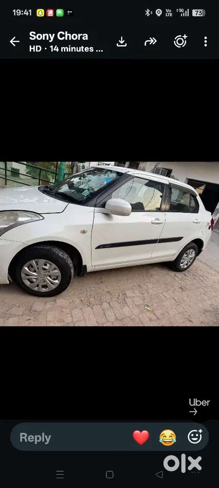 Maruti Suzuki Dzire 18.9.2019