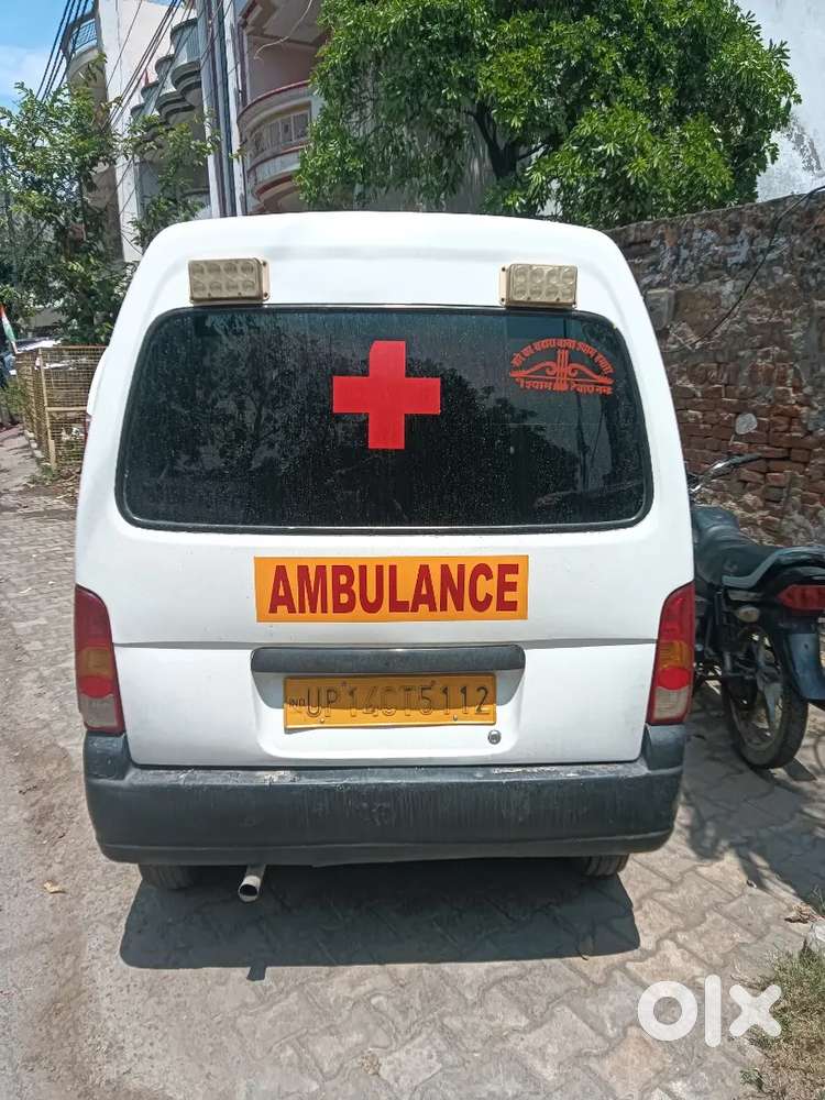Krishna Ambulance