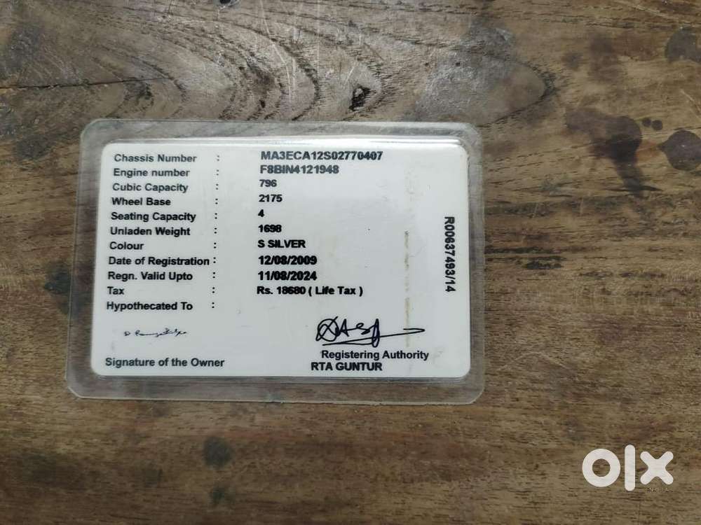 Maruti Suzuki 800 2009 Petrol 61000 Km Driven
