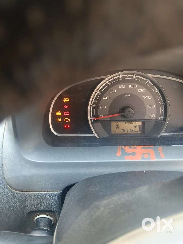 Maruti Suzuki Alto 800 2014 Cng & Hybrids 76000 Km Driven